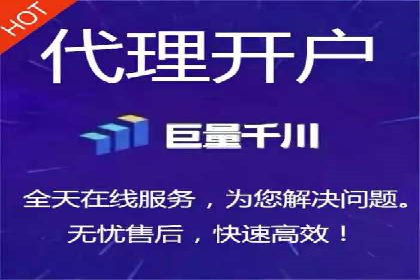 SEM代运营案例分析：提升广告效果