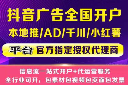 百度竞价托管如何助力企业品牌推广？