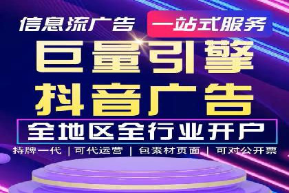 SEM竞价广告优化全攻略：经典案例解析